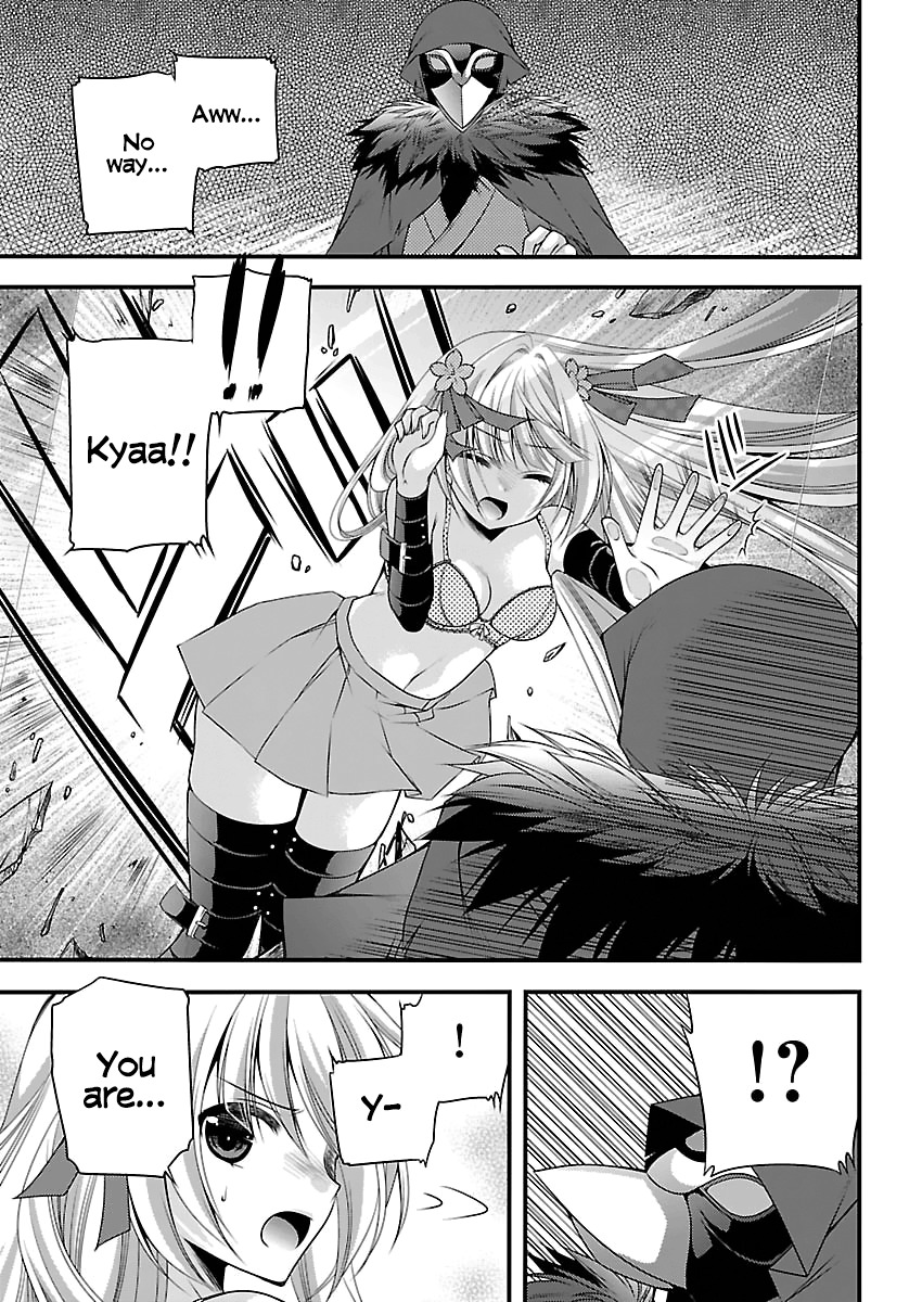 Oooku no Sakura - Gendai Oooku Jogakuin Chapter 2 page 28 - Chapter 2
