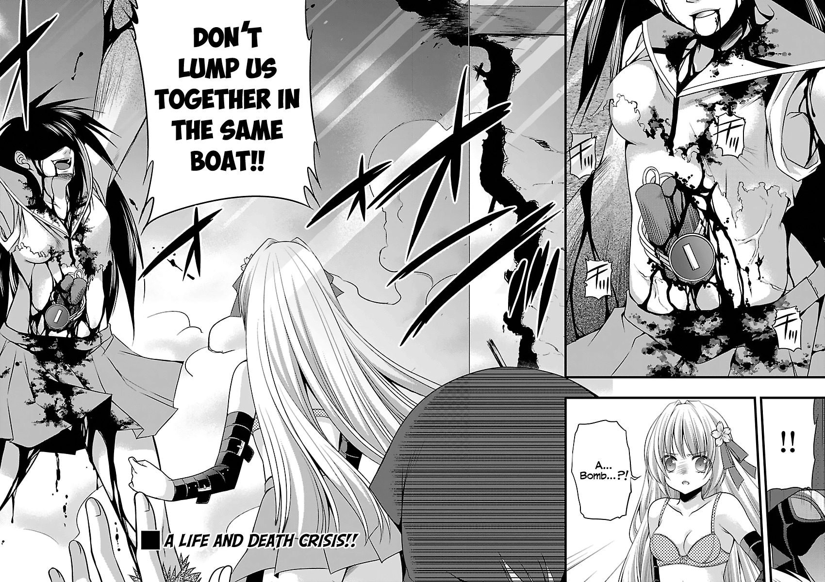 Oooku no Sakura - Gendai Oooku Jogakuin Chapter 2 page 31 - Chapter 2