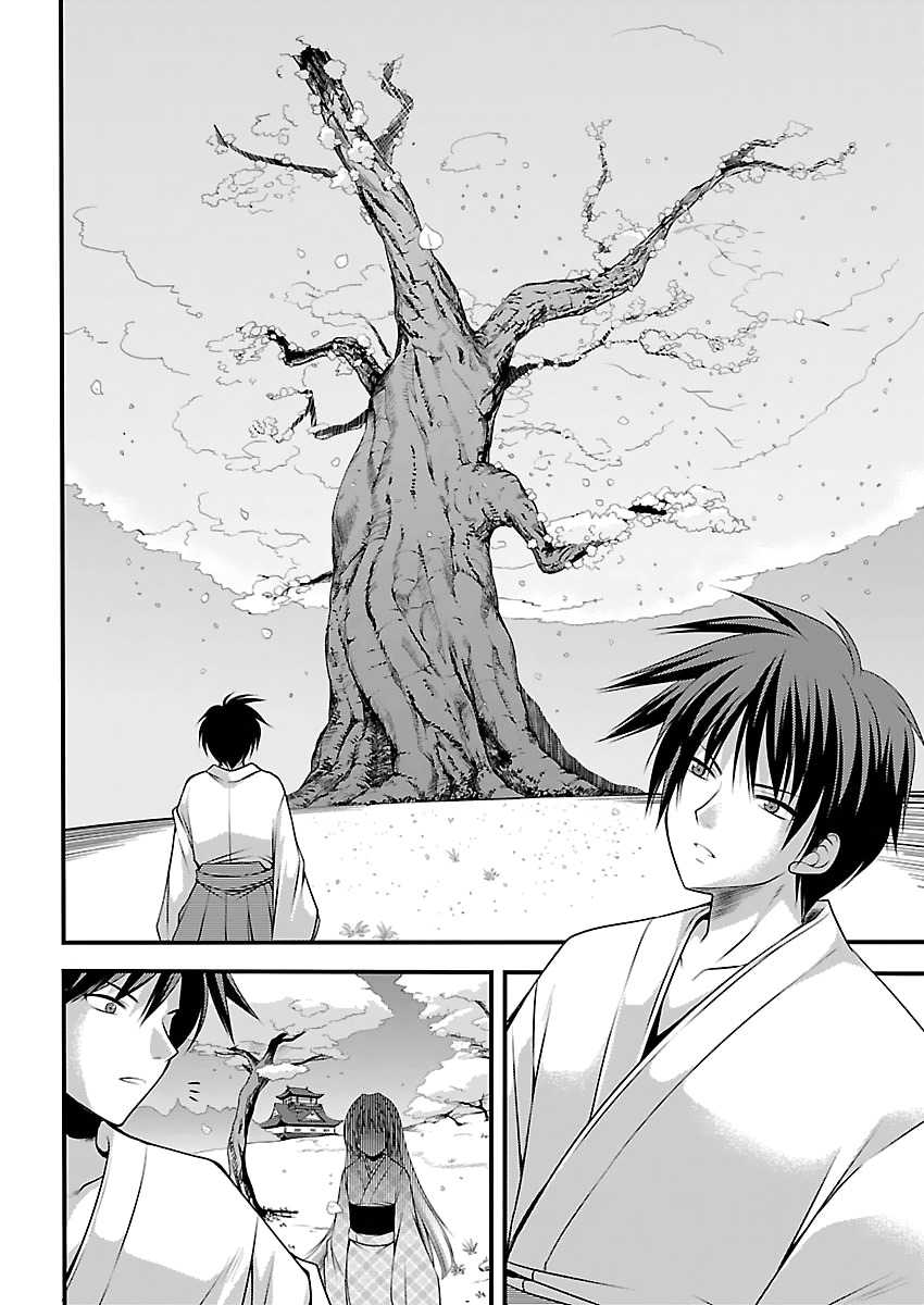 Oooku no Sakura - Gendai Oooku Jogakuin Chapter 2 page 8 - Chapter 2