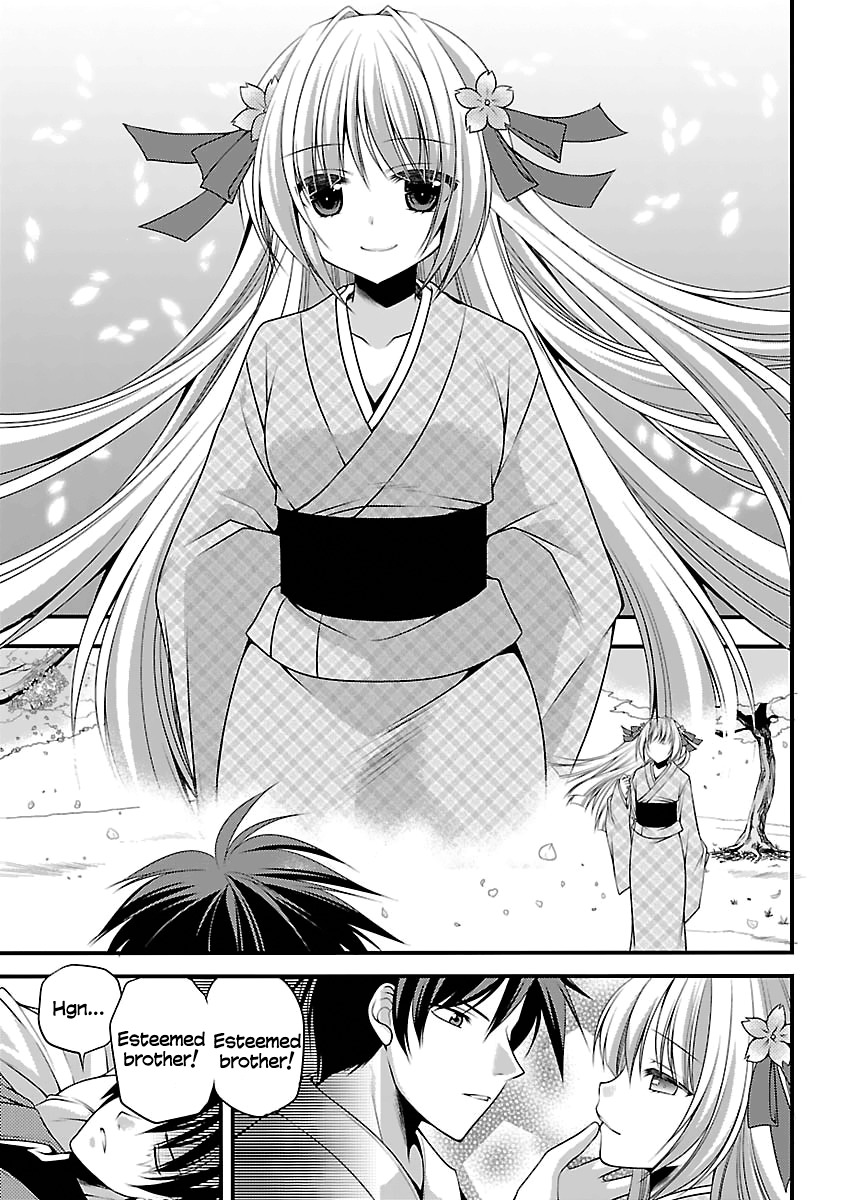 Oooku no Sakura - Gendai Oooku Jogakuin Chapter 2 page 9 - Chapter 2