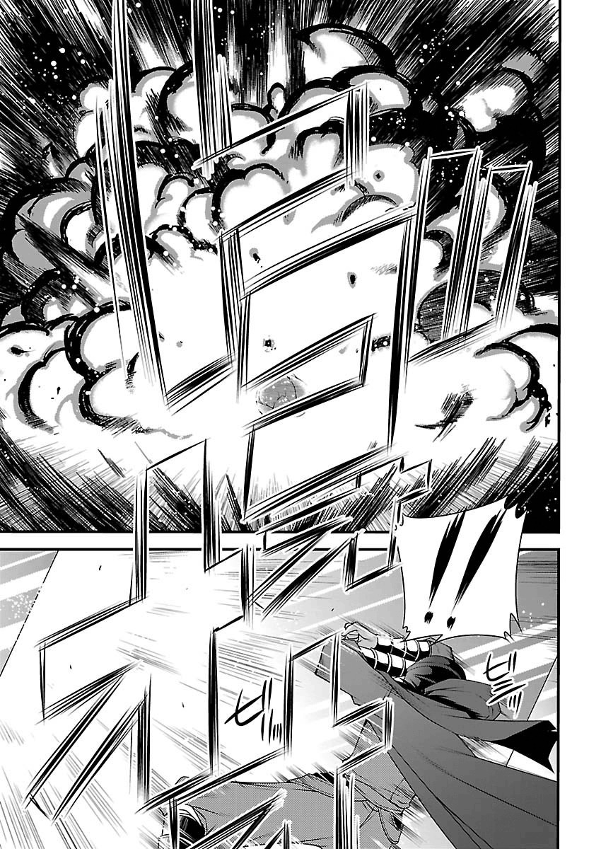 Oooku no Sakura - Gendai Oooku Jogakuin Chapter 3 page 13 - Chapter 3