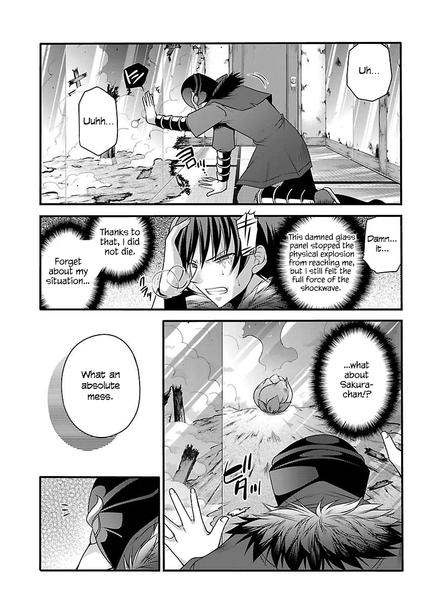 Oooku no Sakura - Gendai Oooku Jogakuin Chapter 3 page 19 - Chapter 3