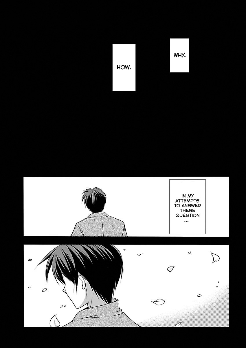 Oooku no Sakura - Gendai Oooku Jogakuin Chapter 3 page 27 - Chapter 3