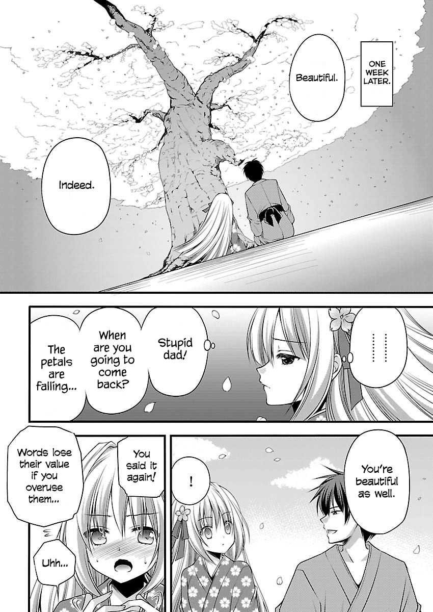 Oooku no Sakura - Gendai Oooku Jogakuin Chapter 4 page 22 - Chapter 4