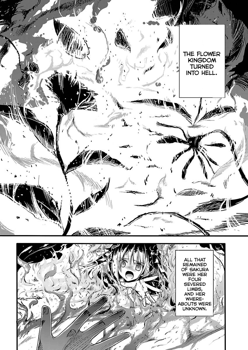 Oooku no Sakura - Gendai Oooku Jogakuin Chapter 4 page 29 - Chapter 4