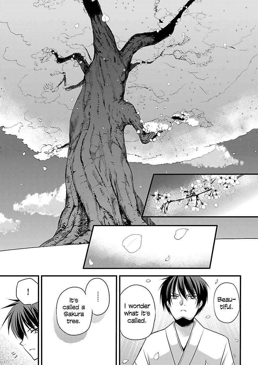 Oooku no Sakura - Gendai Oooku Jogakuin Chapter 4 page 7 - Chapter 4