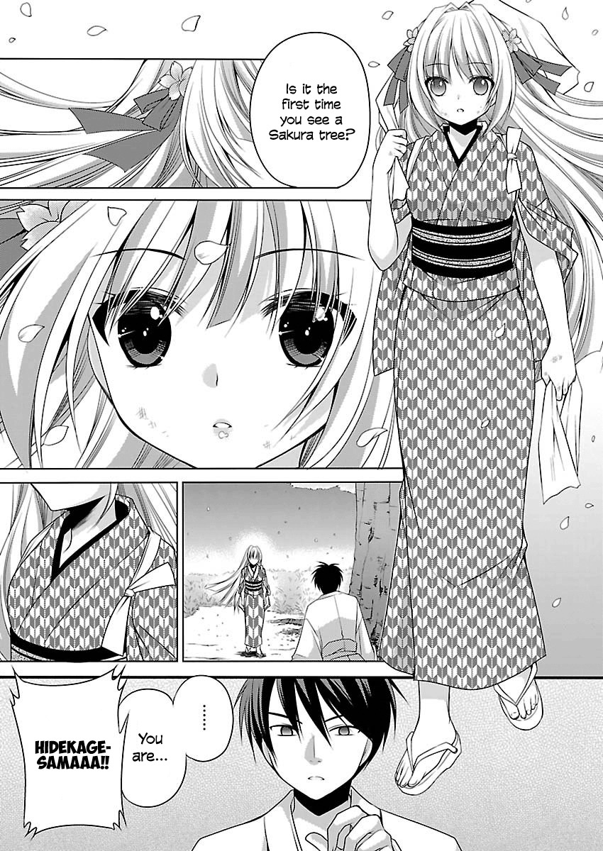 Oooku no Sakura - Gendai Oooku Jogakuin Chapter 4 page 8 - Chapter 4