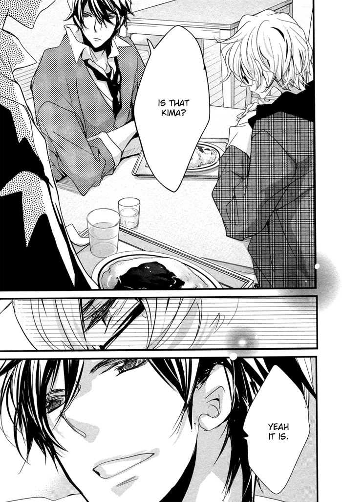 Ooparts Sex Chapter 1.2 page 14 - Chapter 1 v2 : 1st. Night