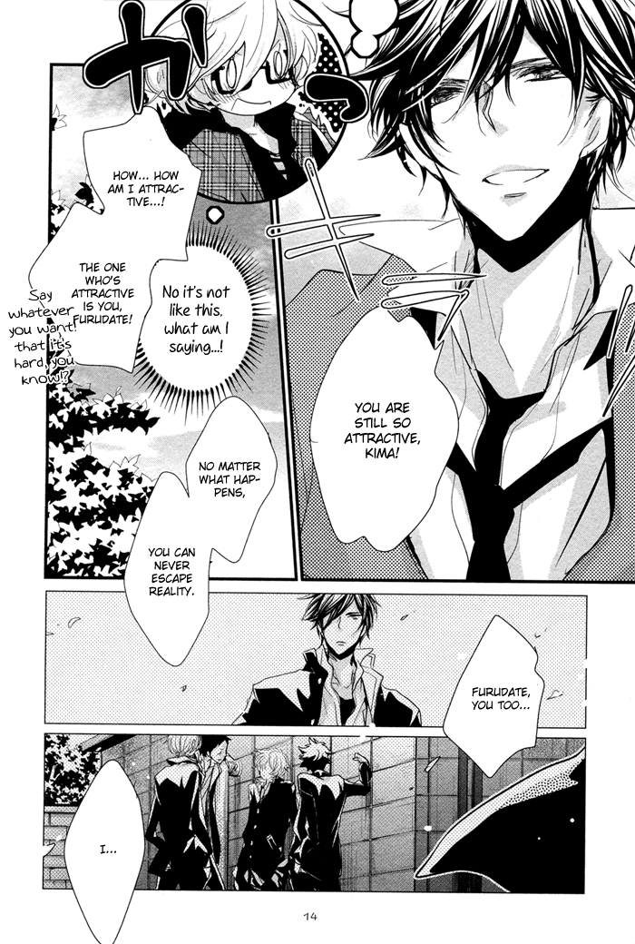 Ooparts Sex Chapter 1.2 page 19 - Chapter 1 v2 : 1st. Night