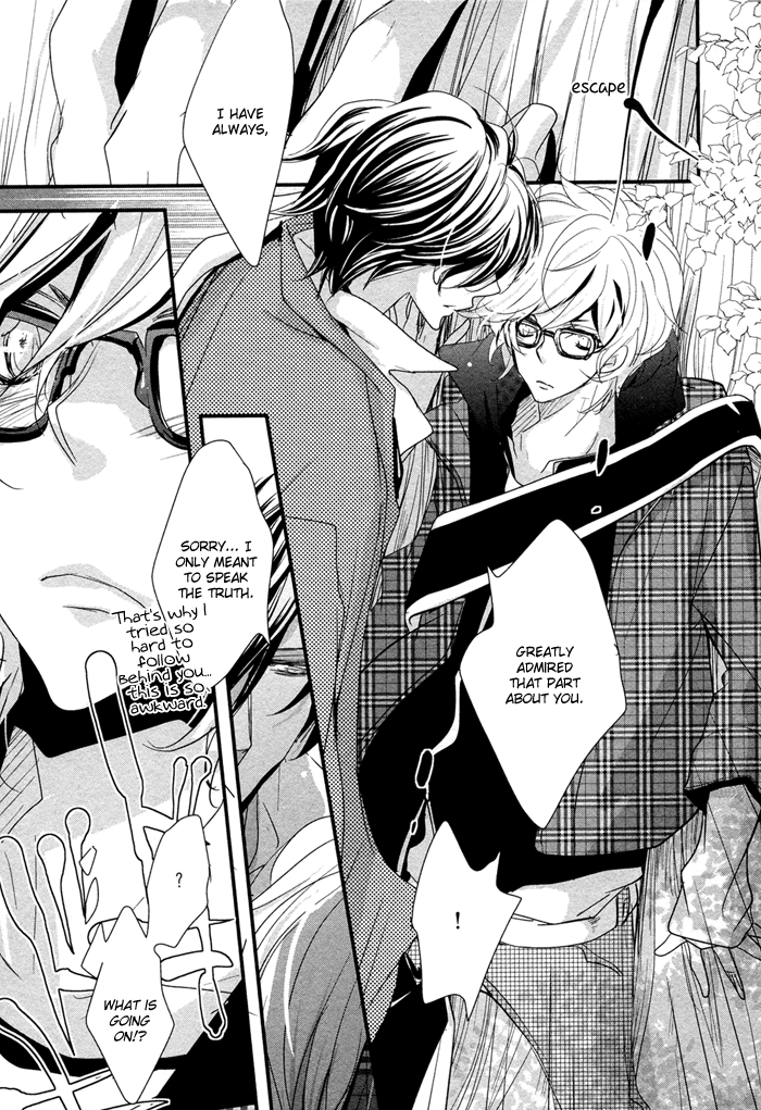 Ooparts Sex Chapter 1.2 page 20 - Chapter 1 v2 : 1st. Night