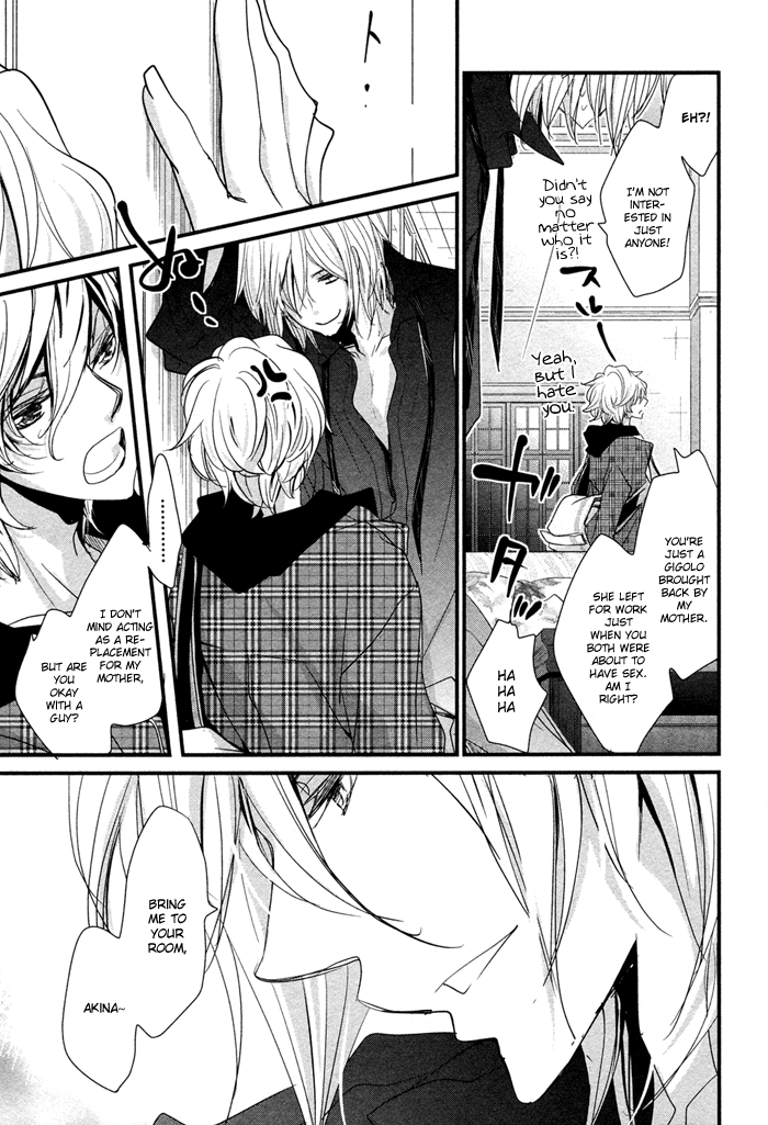 Ooparts Sex Chapter 1.2 page 24 - Chapter 1 v2 : 1st. Night