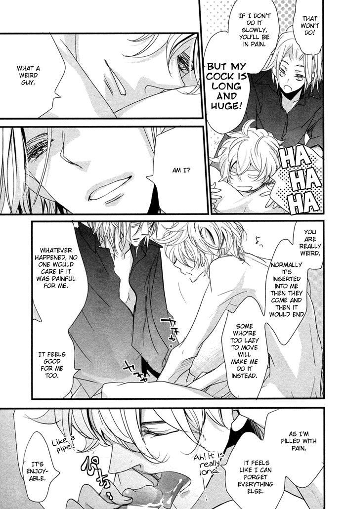 Ooparts Sex Chapter 1.2 page 26 - Chapter 1 v2 : 1st. Night