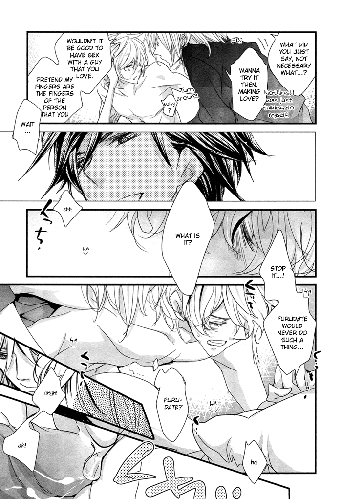 Ooparts Sex Chapter 1.2 page 30 - Chapter 1 v2 : 1st. Night