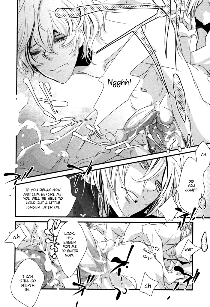Ooparts Sex Chapter 1.2 page 31 - Chapter 1 v2 : 1st. Night