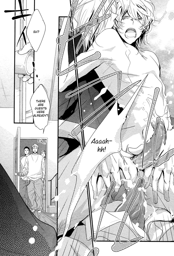 Ooparts Sex Chapter 1.2 page 33 - Chapter 1 v2 : 1st. Night
