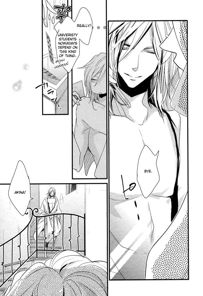Ooparts Sex Chapter 1.2 page 36 - Chapter 1 v2 : 1st. Night