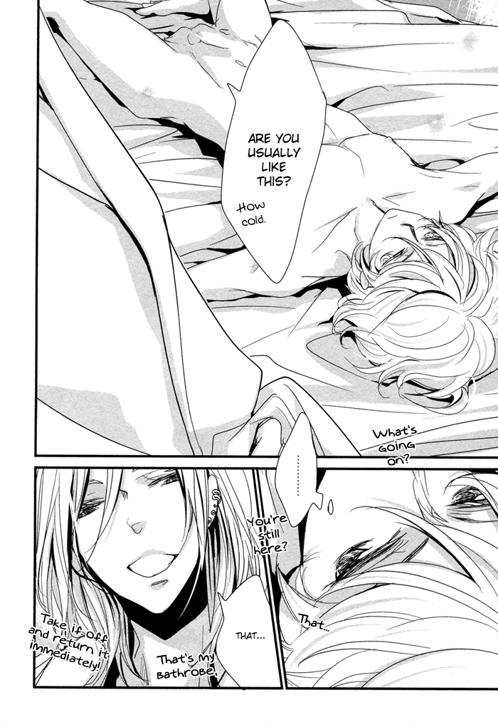 Ooparts Sex Chapter 1.2 page 37 - Chapter 1 v2 : 1st. Night