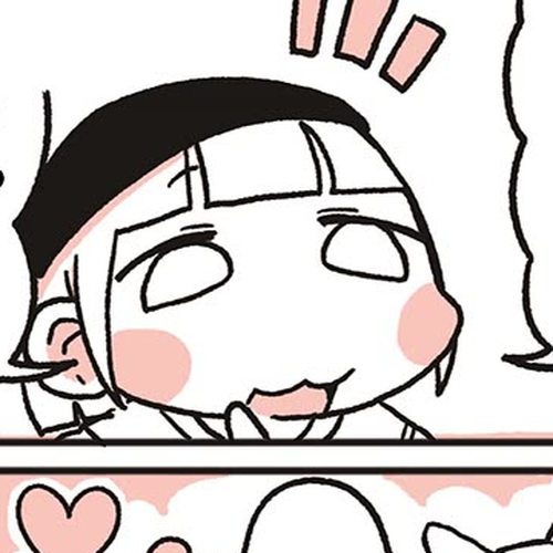 Oosaki-san & Komori-san Chapter 103: not a phrase you hear too often cover