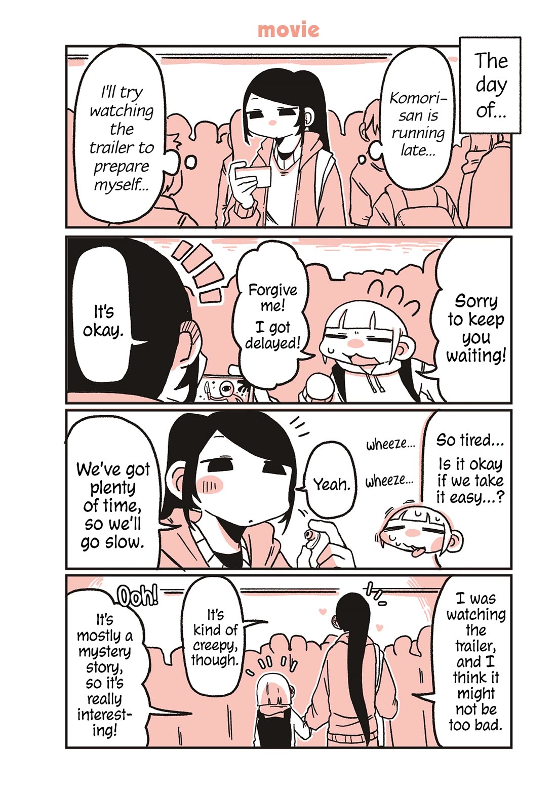 Oosaki-san & Komori-san Chapter 107 page 1 - Chapter 107: movie