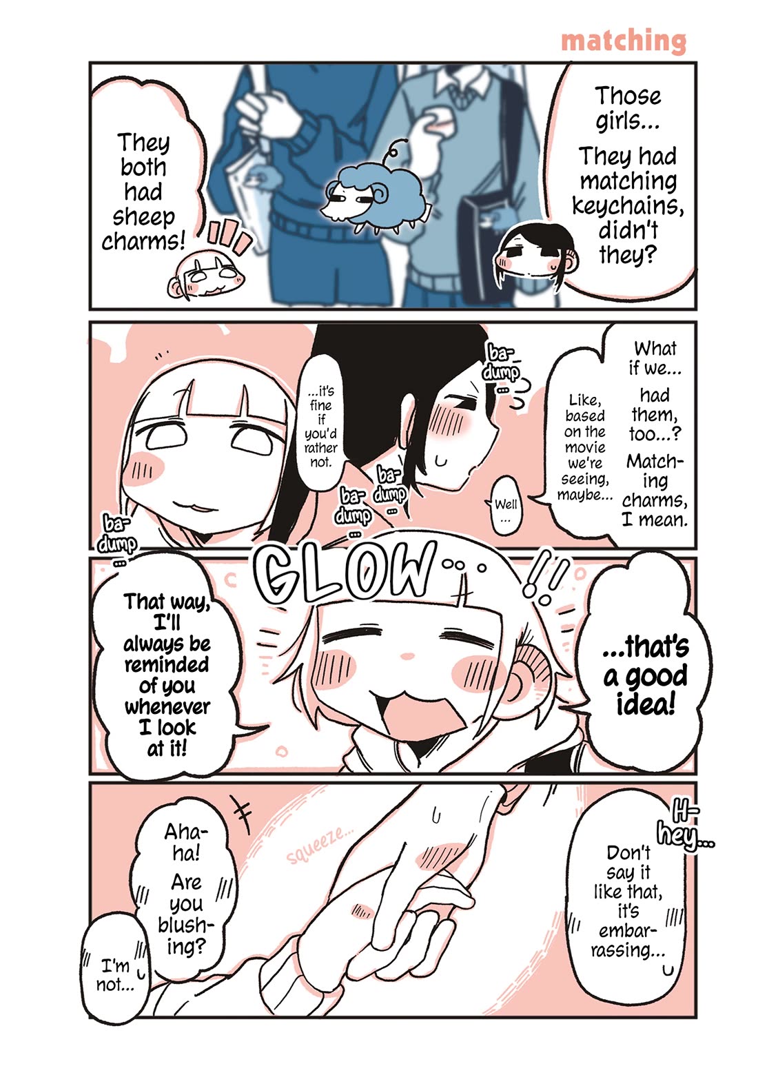 Oosaki-san & Komori-san Chapter 109 page 1 - Chapter 109: matching