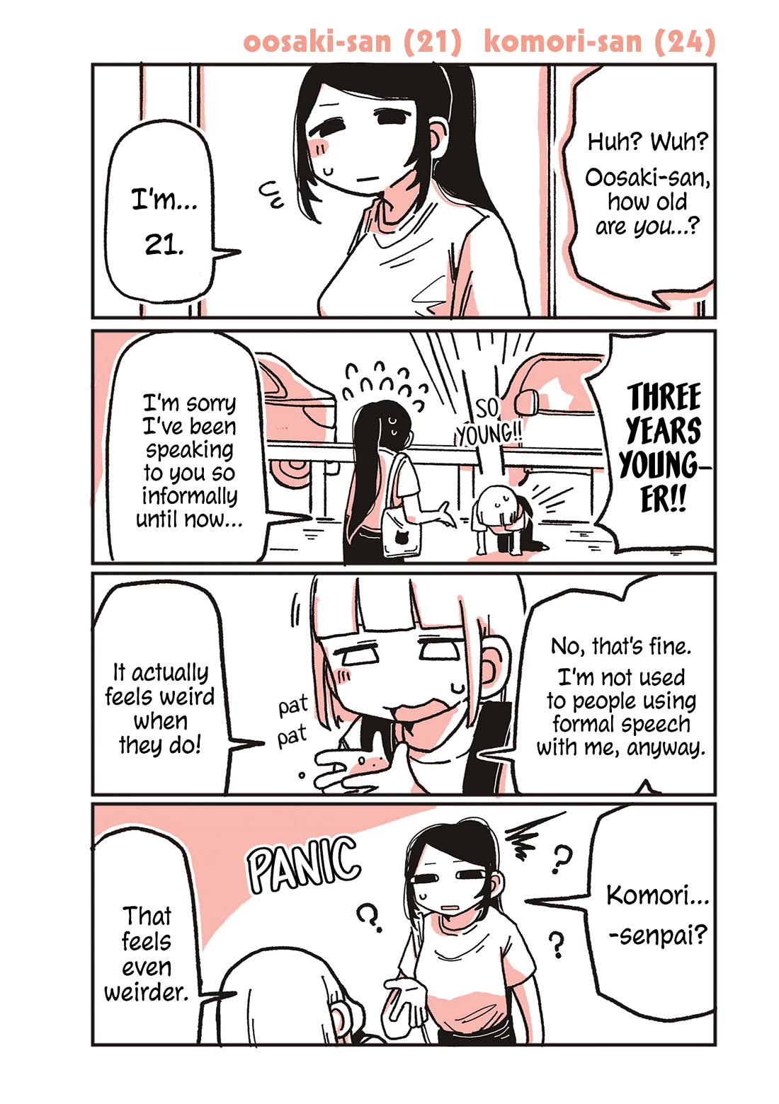 Oosaki-san & Komori-san Chapter 15 page 1 - Chapter 15: oosaki-san (21)  komori-san (24)