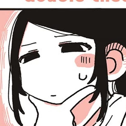 Oosaki-san & Komori-san Chapter 17: double-check cover