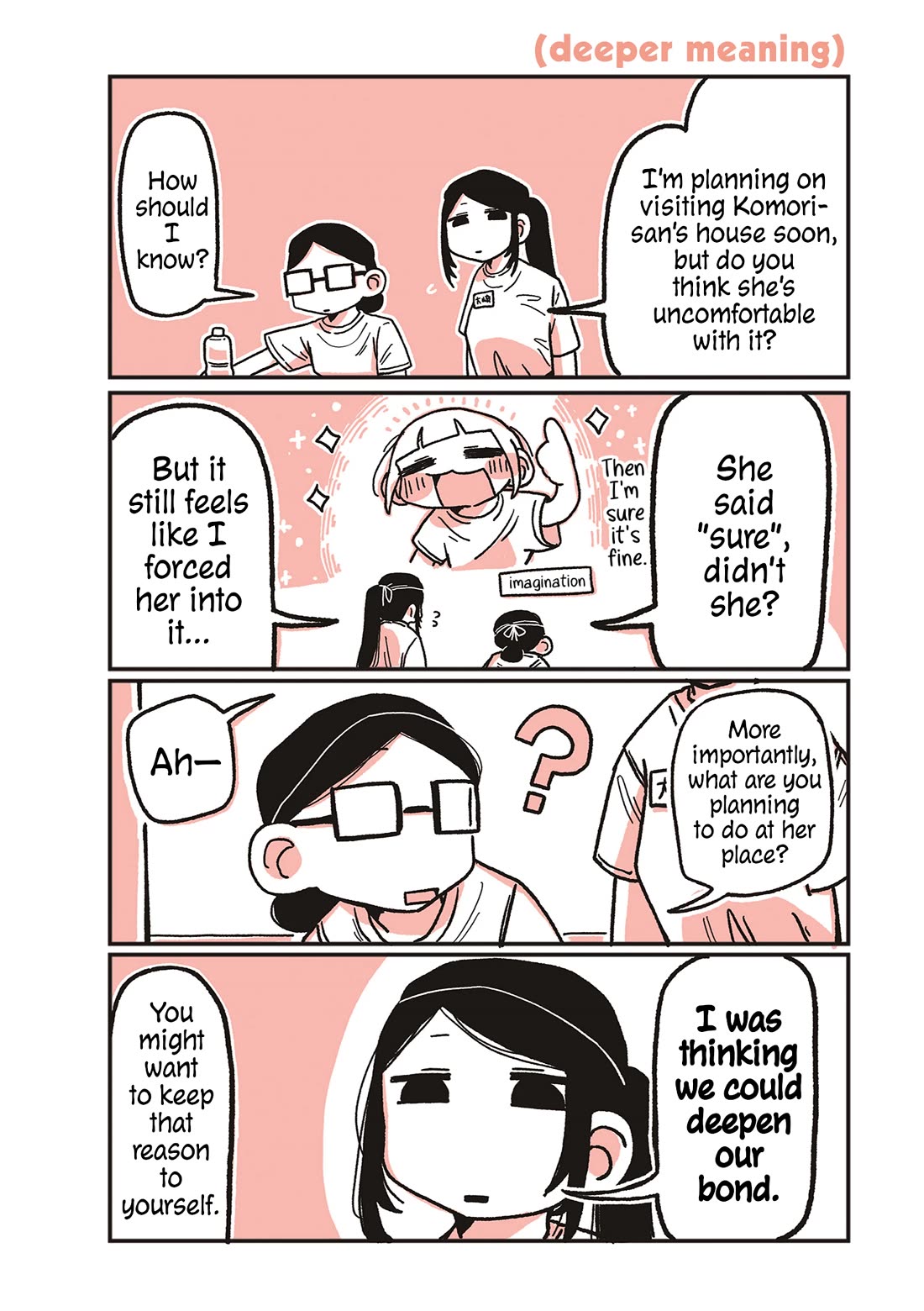 Oosaki-san & Komori-san Chapter 21 page 1 - Chapter 21: (deeper meaning)