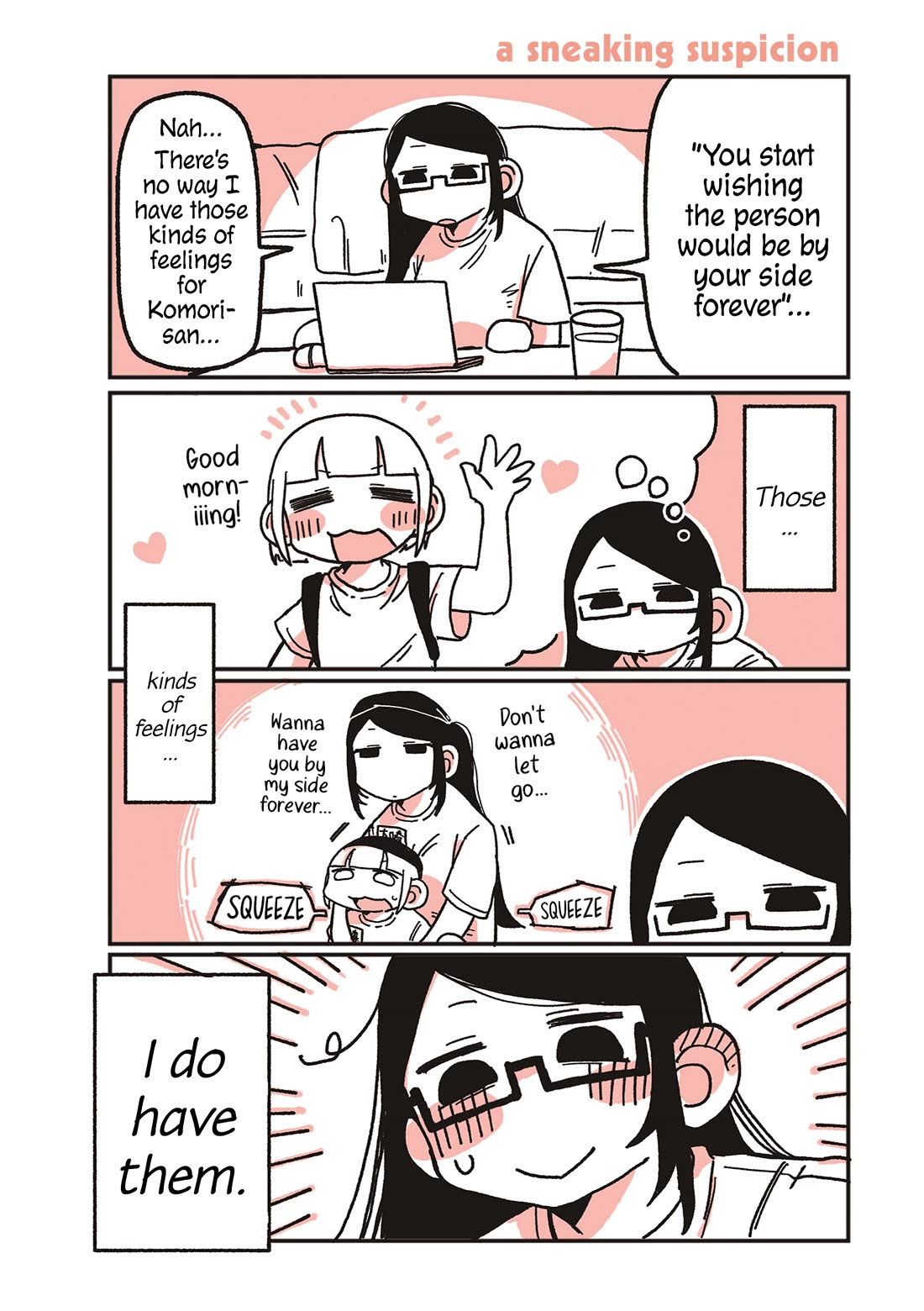 Oosaki-san & Komori-san Chapter 25 page 1 - Chapter 25: a sneaking suspicion