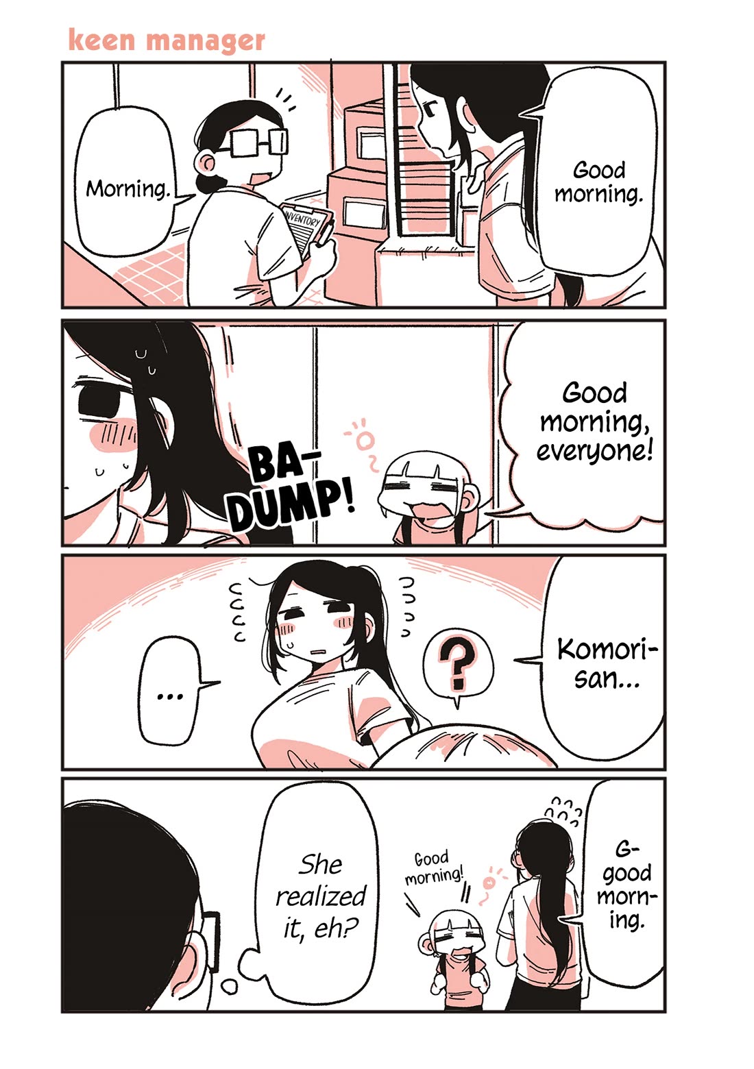 Oosaki-san & Komori-san Chapter 26 page 1 - Chapter 26: keen manager