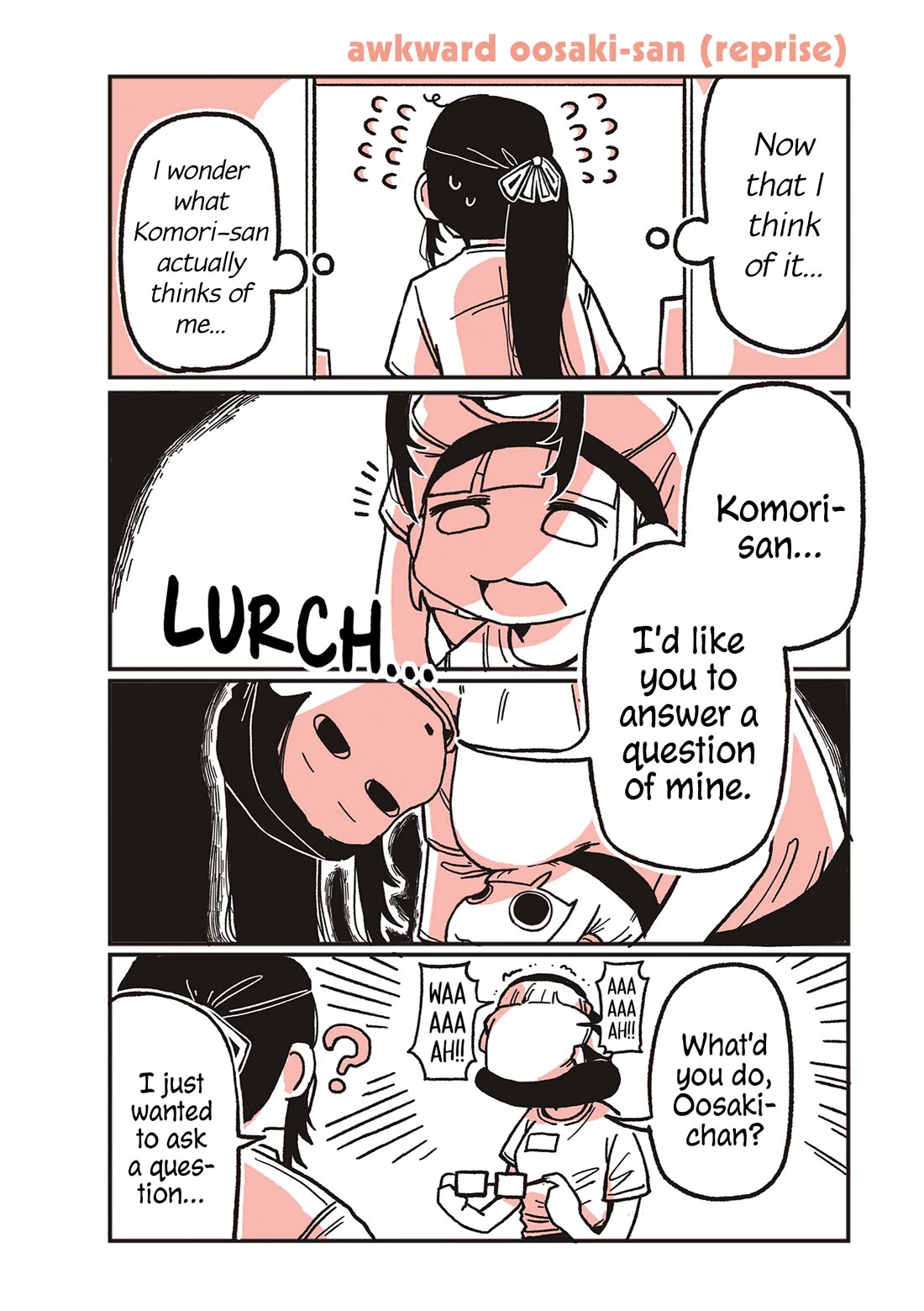 Oosaki-san & Komori-san Chapter 28 page 1 - Chapter 28: awkward oosaki-san (reprise)