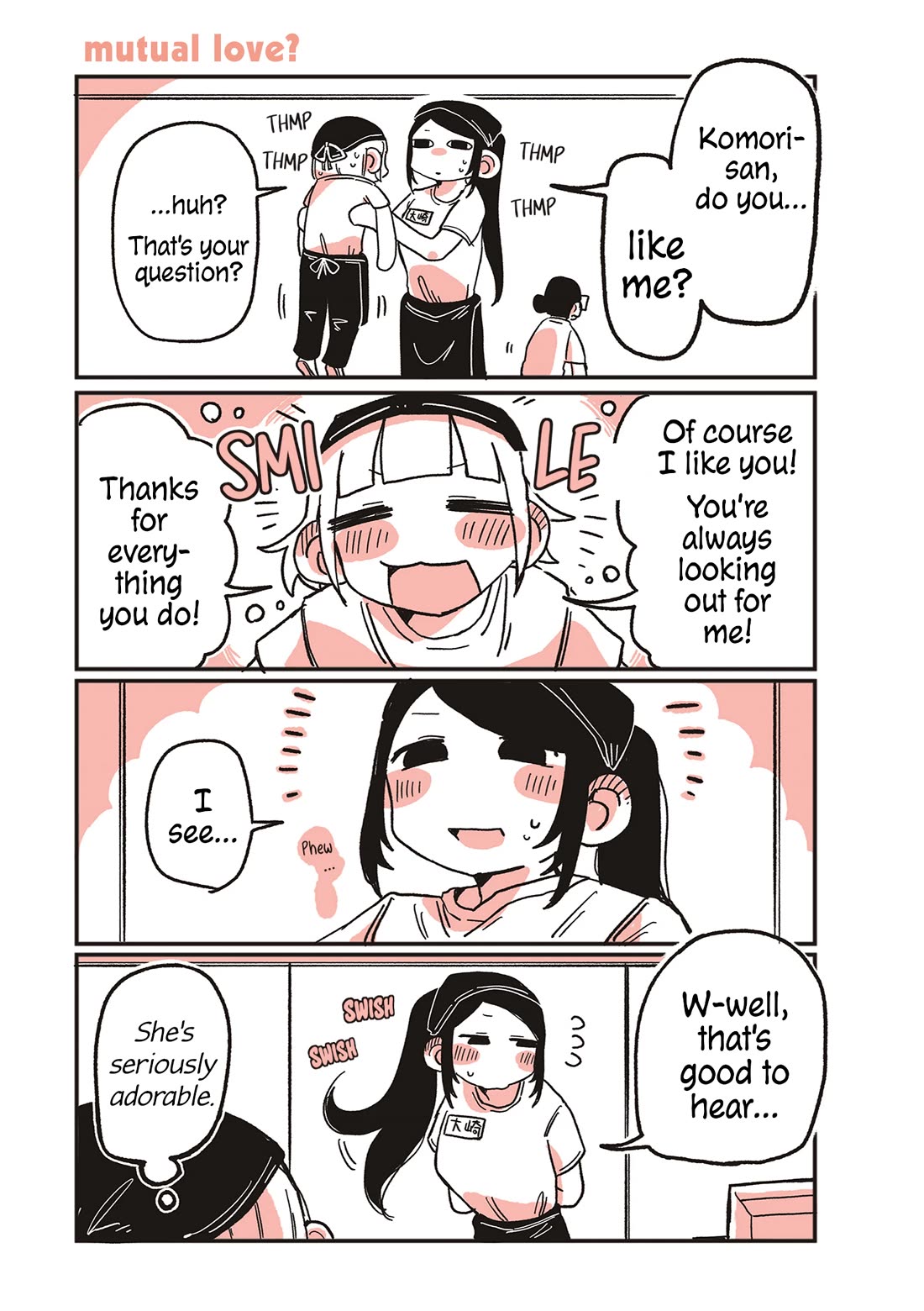 Oosaki-san & Komori-san Chapter 29 page 1 - Chapter 29: mutual love?