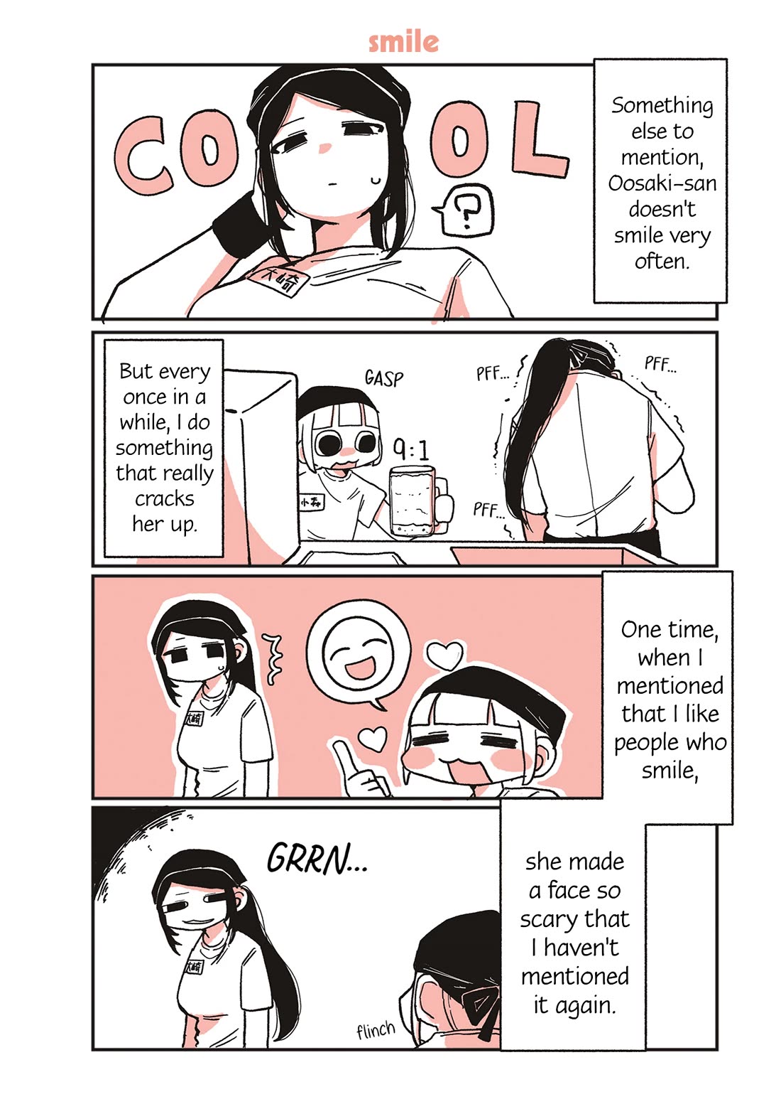Oosaki-san & Komori-san Chapter 3 page 1 - Chapter 3: smile
