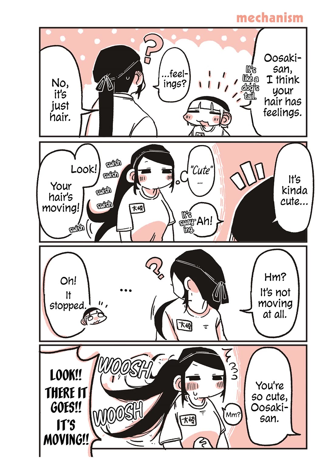Oosaki-san & Komori-san Chapter 30 page 1 - Chapter 30: mechanism