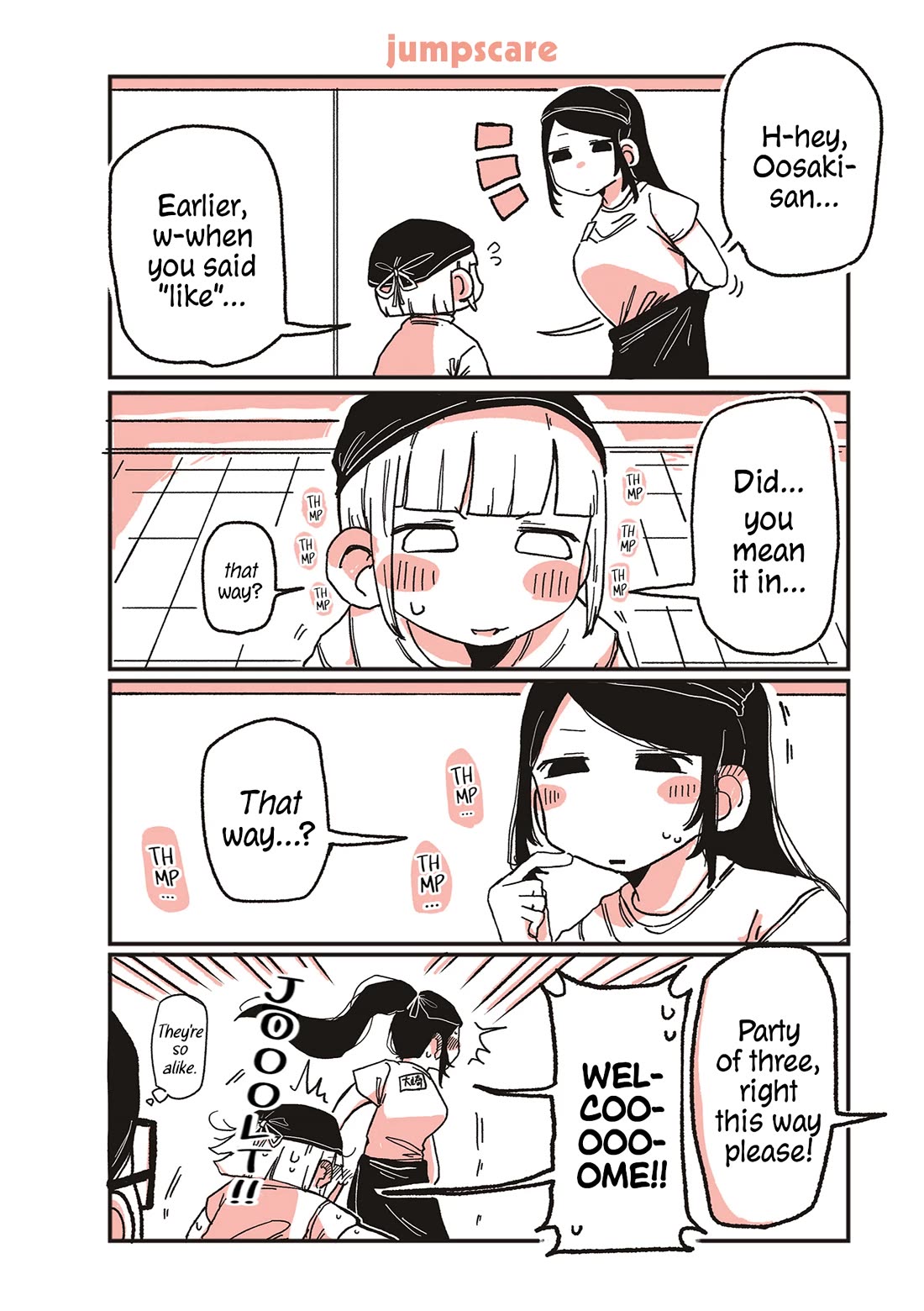 Oosaki-san & Komori-san Chapter 32 page 1 - Chapter 32: jumpscare