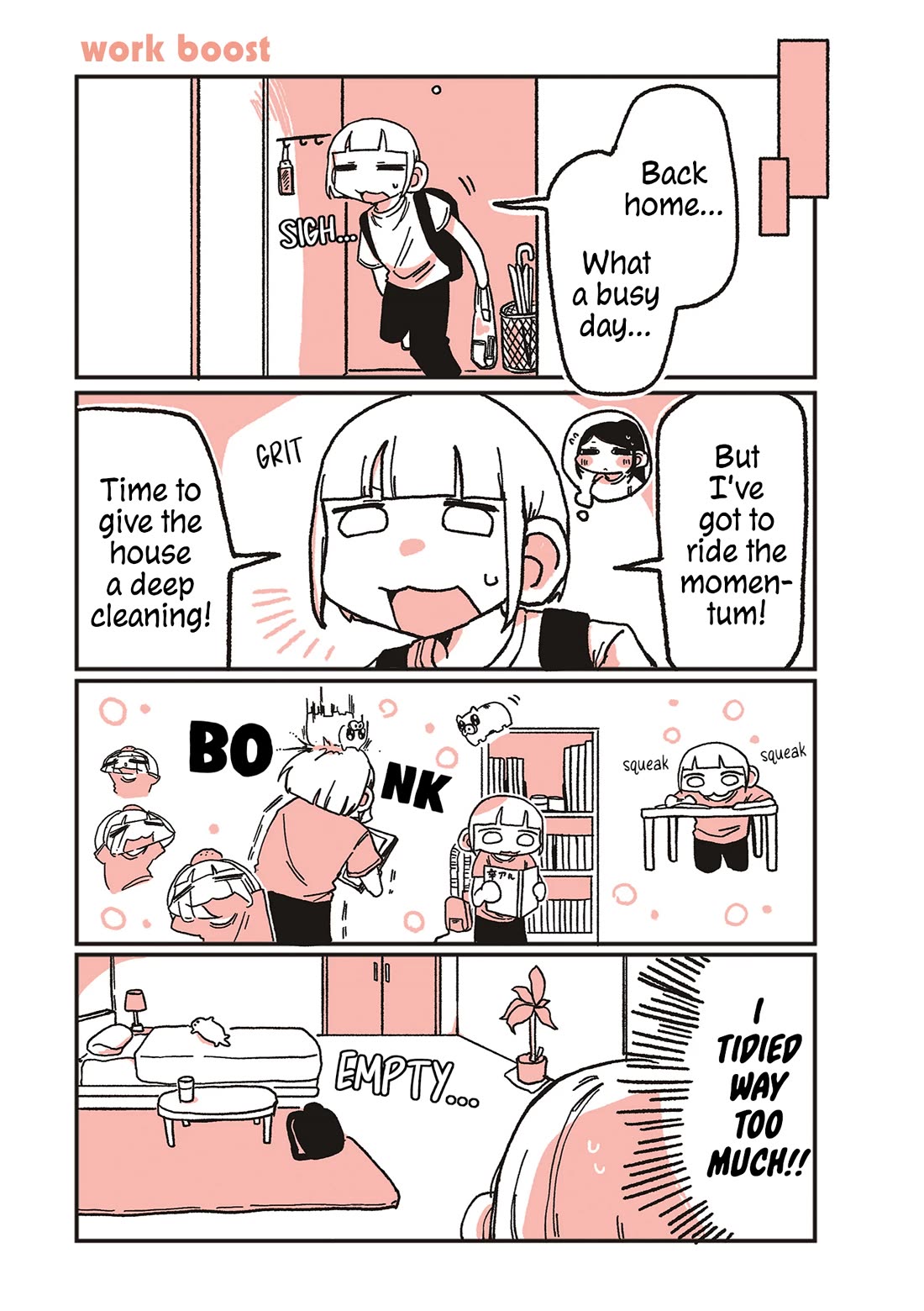 Oosaki-san & Komori-san Chapter 33 page 1 - Chapter 33: work boost