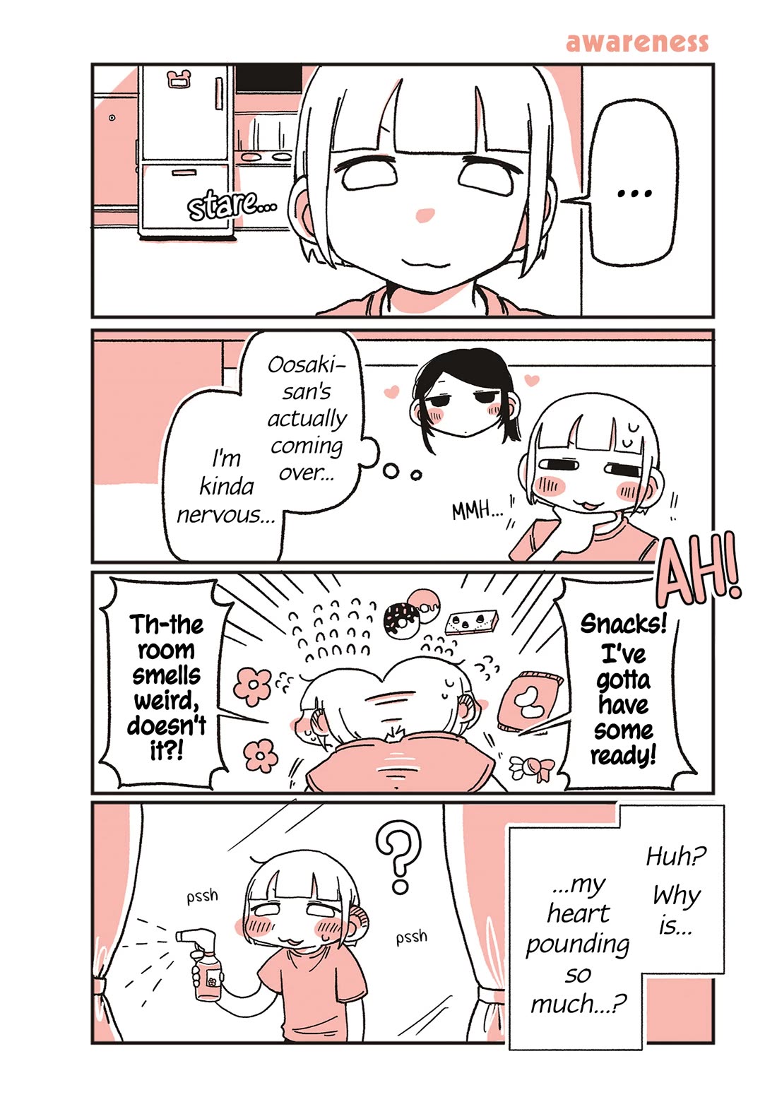 Oosaki-san & Komori-san Chapter 34 page 1 - Chapter 34: awareness