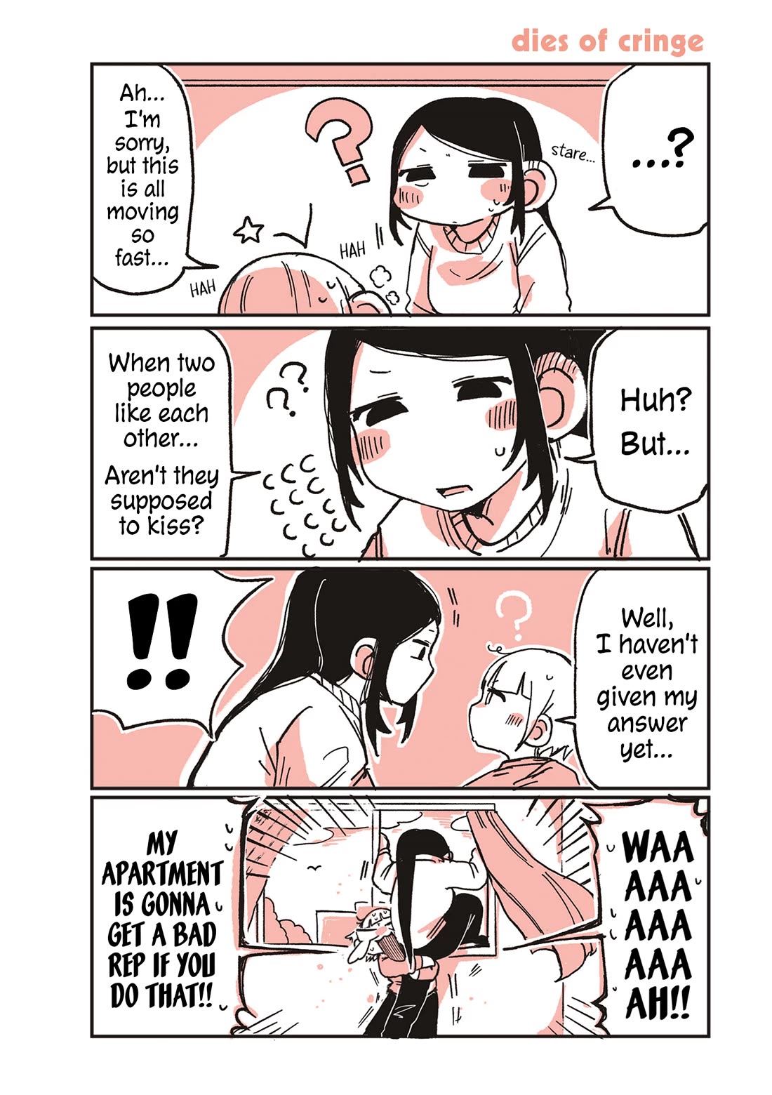 Oosaki-san & Komori-san Chapter 43 page 1 - Chapter 43: dies of cringe