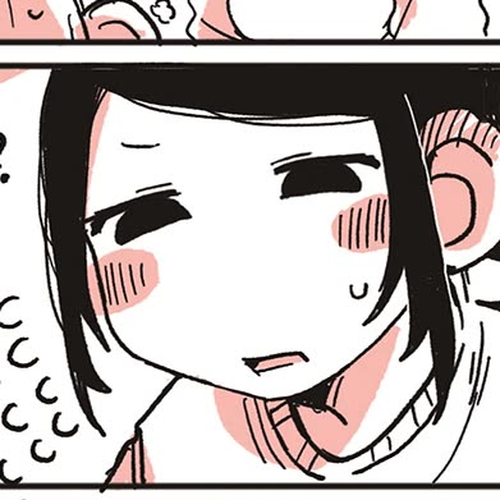 Oosaki-san & Komori-san Chapter 43: dies of cringe cover