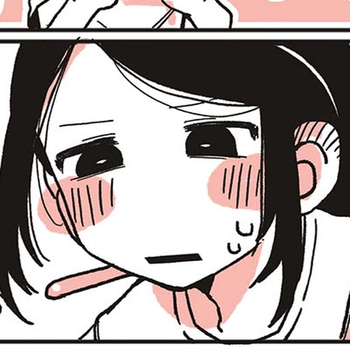 Oosaki-san & Komori-san Chapter 5: soft spot cover
