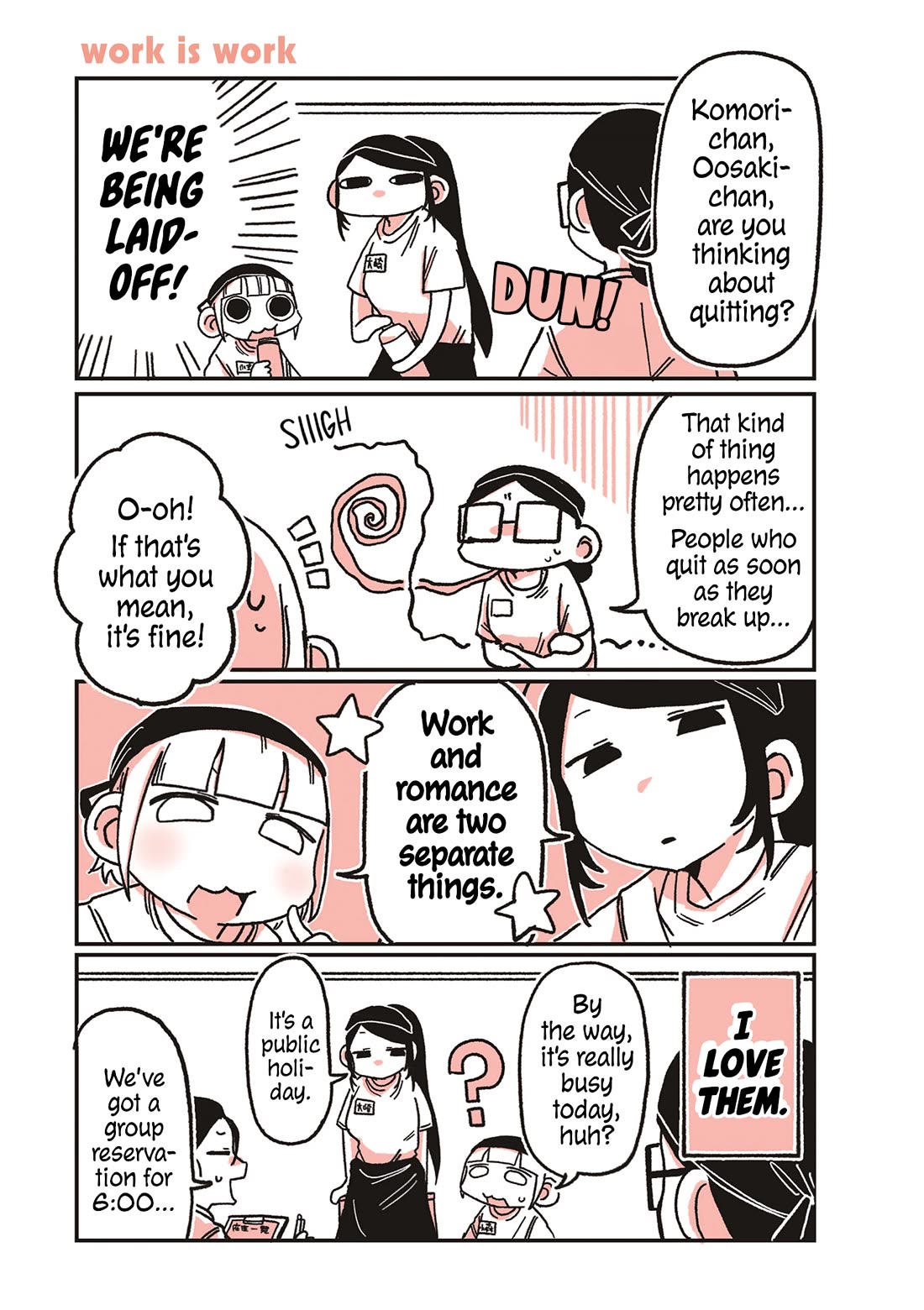 Oosaki-san & Komori-san Chapter 55 page 1 - Chapter 55: work is work