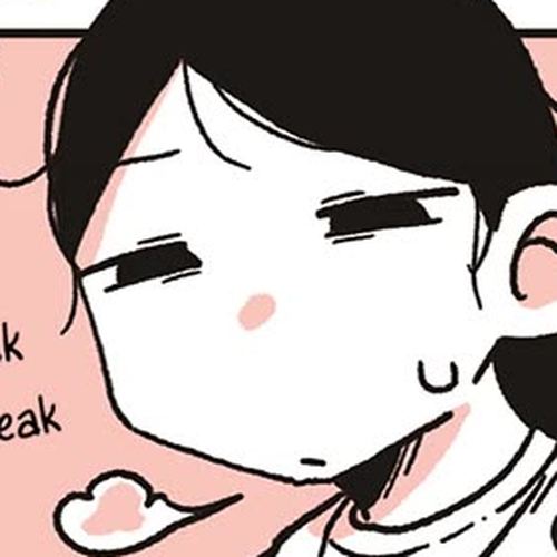 Oosaki-san & Komori-san Chapter 56: cuteness aggression cover