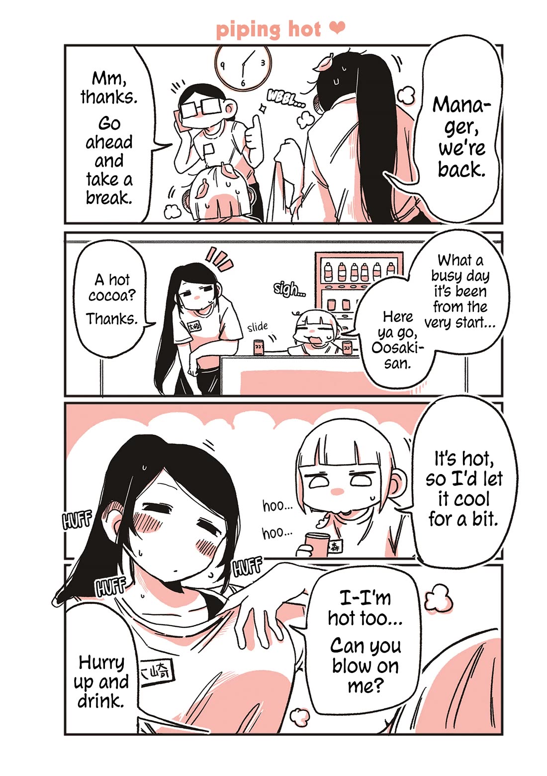 Oosaki-san & Komori-san Chapter 58 page 1 - Chapter 58: piping hot ❤