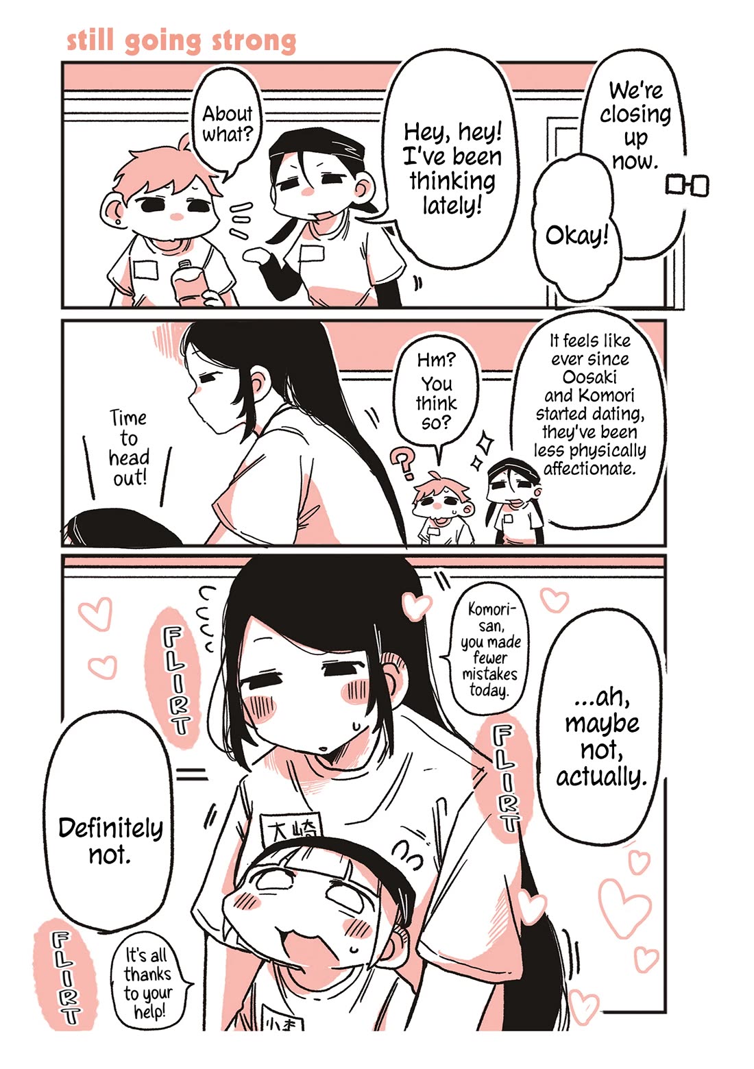 Oosaki-san & Komori-san Chapter 59 page 1 - Chapter 59: still going strong