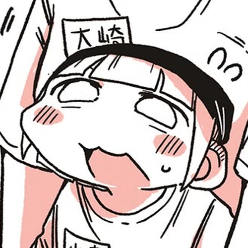 Oosaki-san & Komori-san Chapter 59: still going strong cover