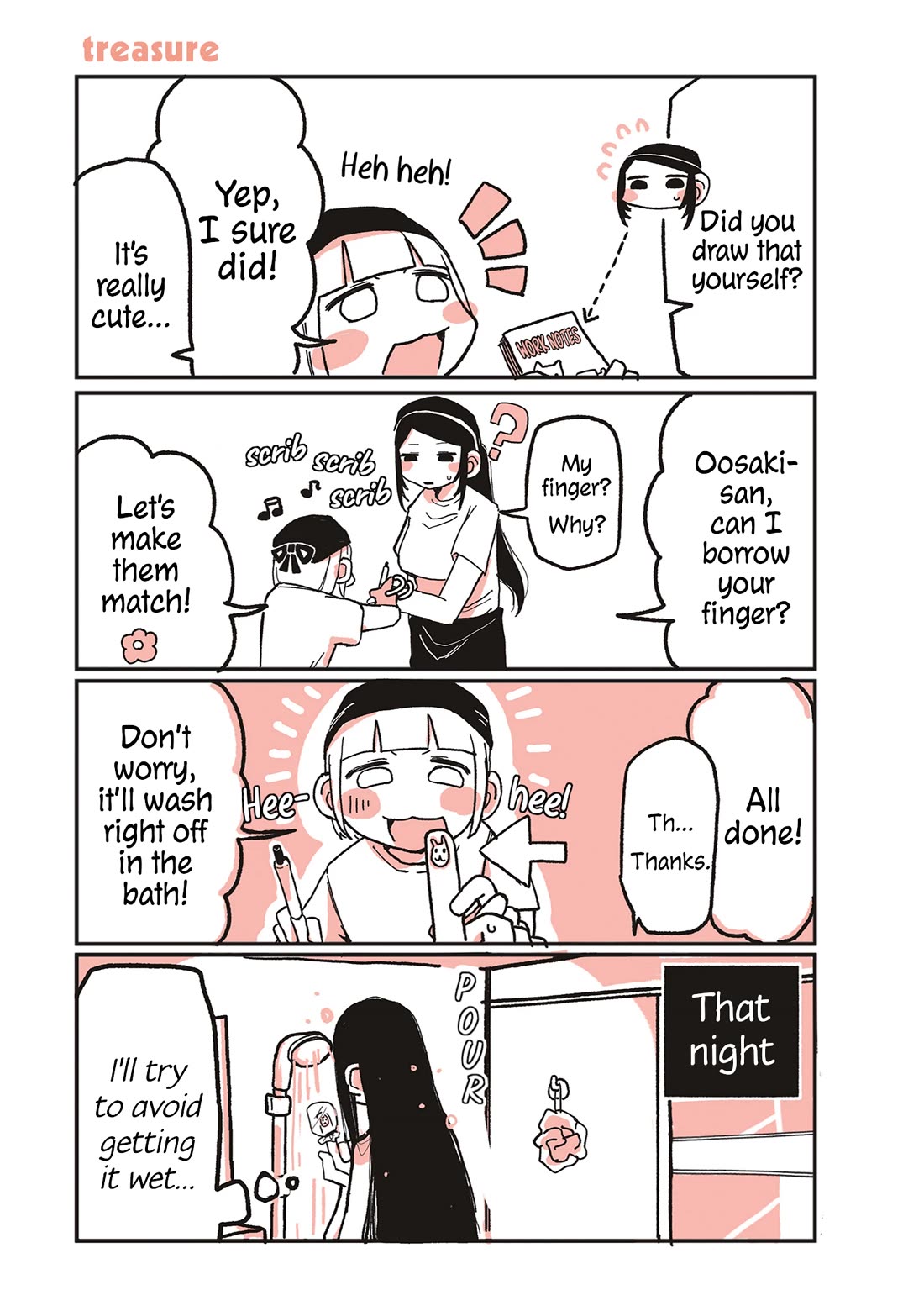 Oosaki-san & Komori-san Chapter 6 page 1 - Chapter 6: treasure