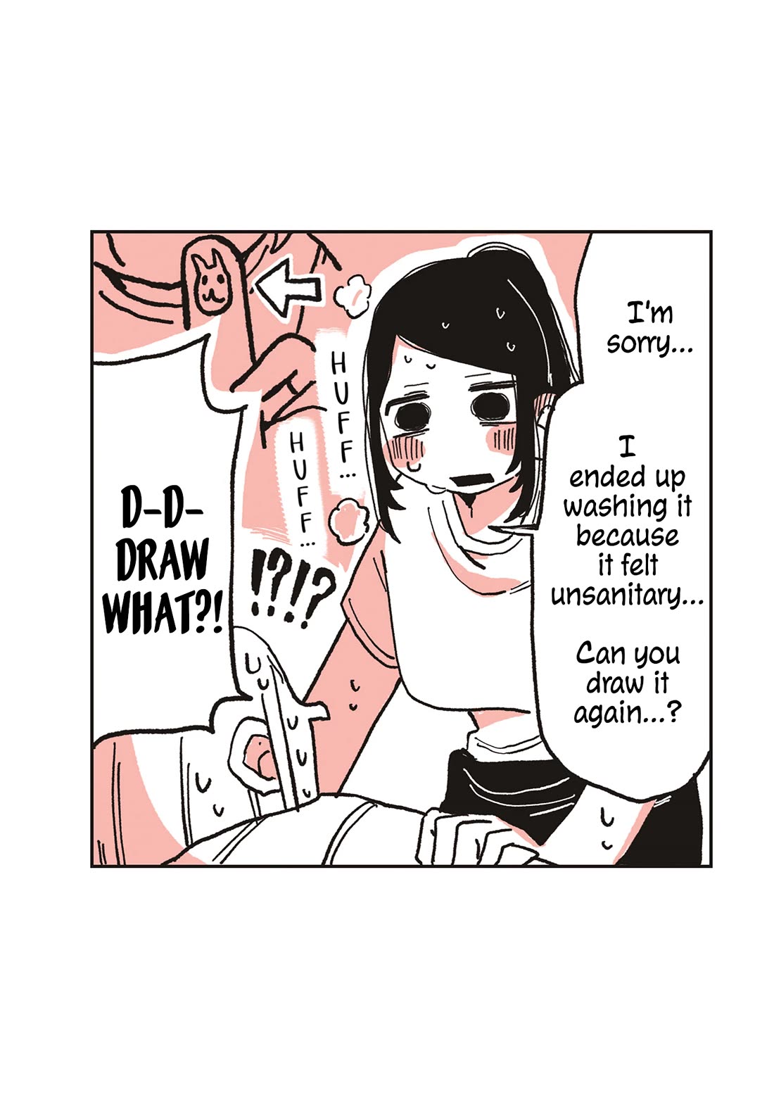 Oosaki-san & Komori-san Chapter 6 page 2 - Chapter 6: treasure