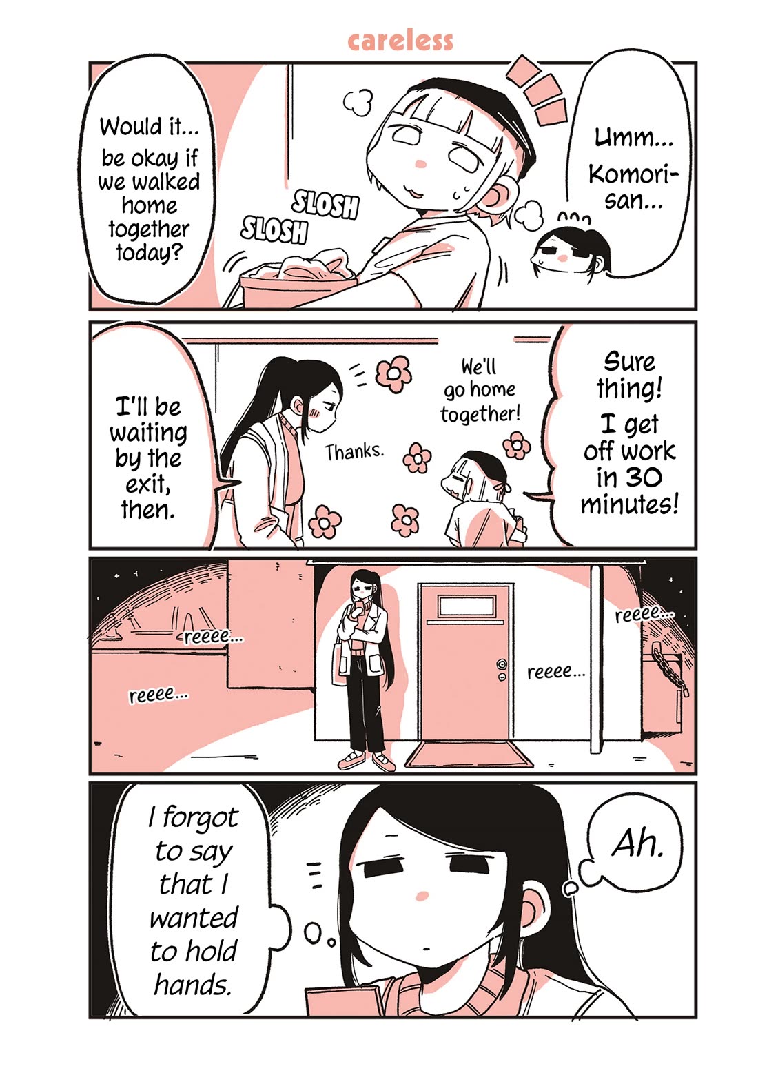 Oosaki-san & Komori-san Chapter 60 page 1 - Chapter 60: careless