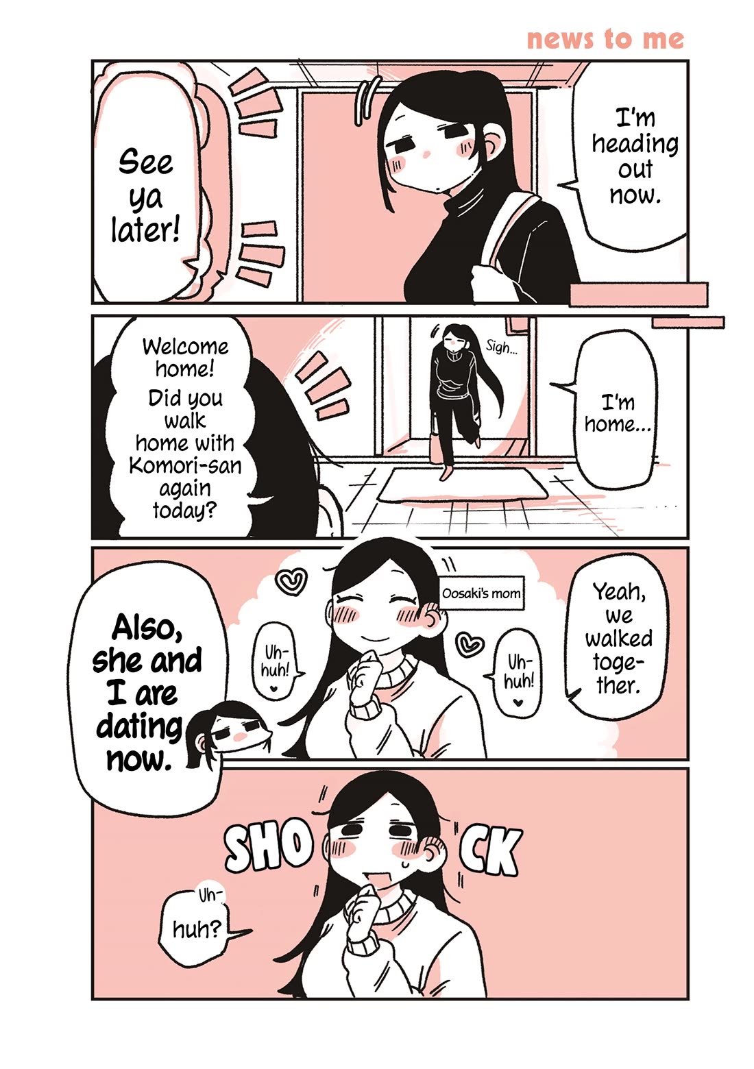 Oosaki-san & Komori-san Chapter 65 page 1 - Chapter 65: news to me