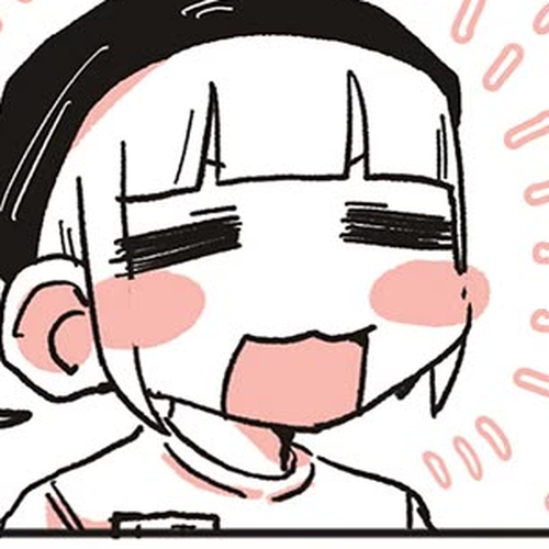 Oosaki-san & Komori-san Chapter 7: satisfaction cover