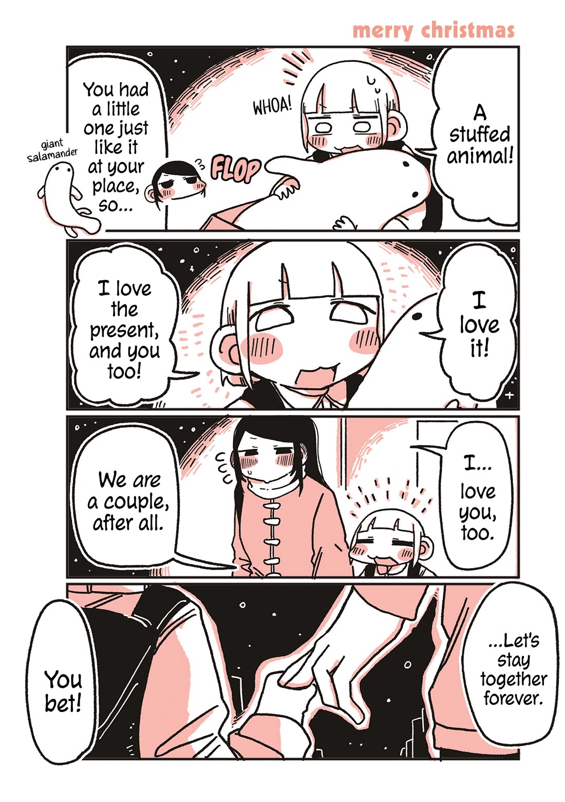 Oosaki-san & Komori-san Chapter 71 page 1 - Chapter 71: merry christmas